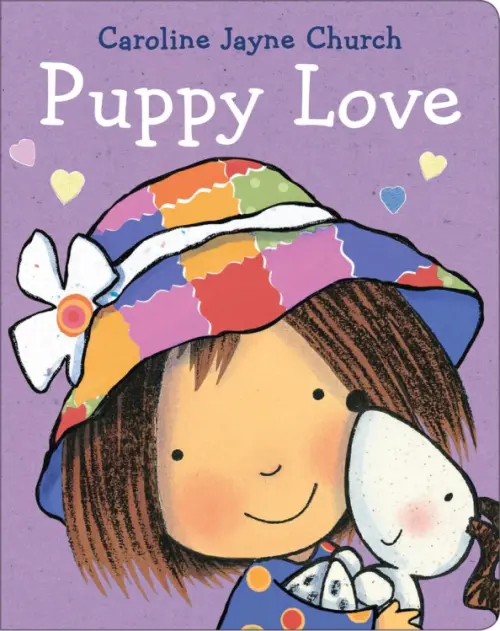 

Puppy Love, Фиолетовый