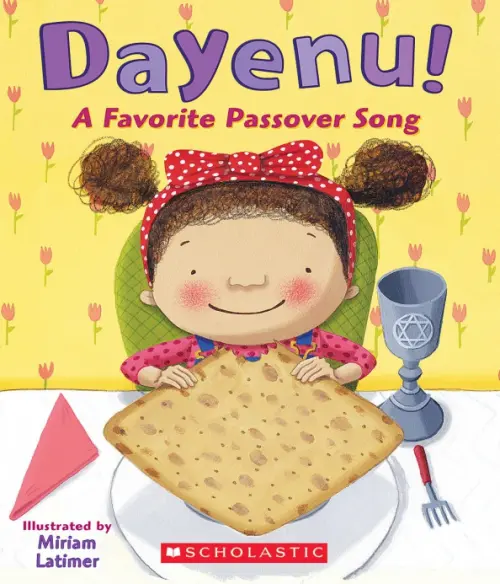 

Dayenu! A Favorite Passover Song, Жёлтый