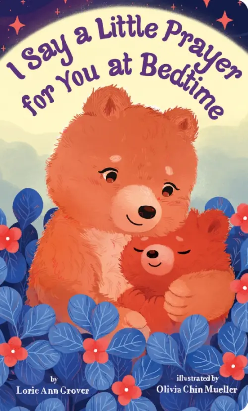 

I Say a Little Prayer for You at Bedtime