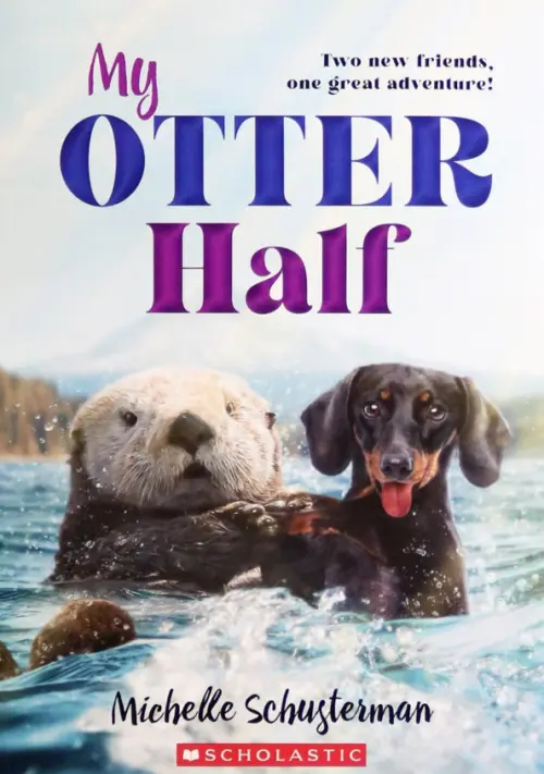 

My Otter Half, Голубой