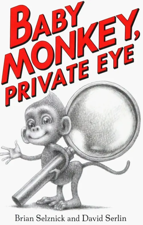 

Baby Monkey, Private Eye, Белый
