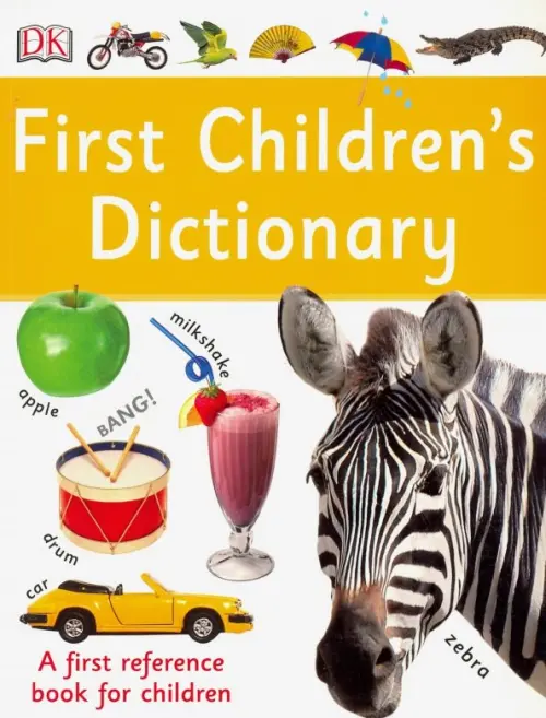 

First Children's Dictionary, Белый