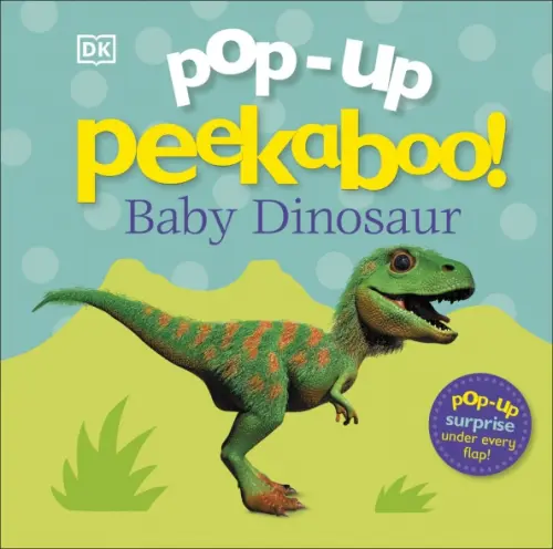 

Pop-Up Peekaboo! Baby Dinosaur, Зелёный
