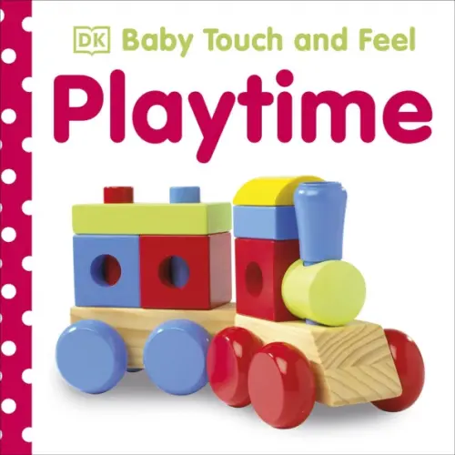 

Playtime, Белый