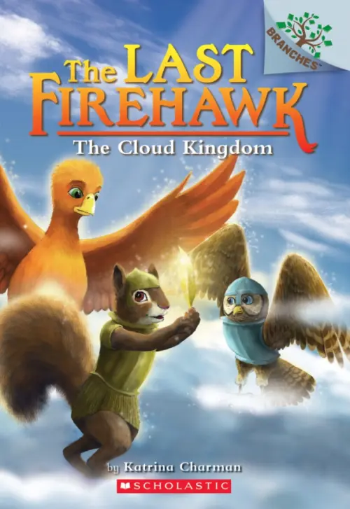 

The Cloud Kingdom, Голубой