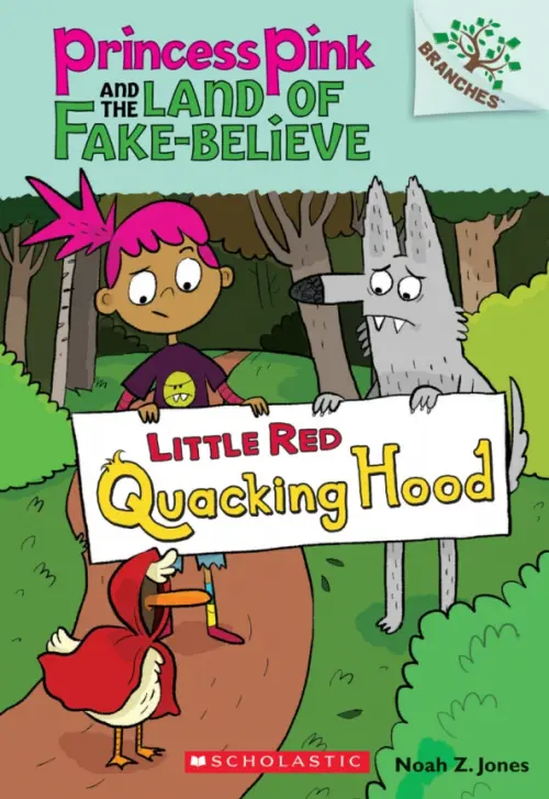

Little Red Quacking Hood, Зелёный