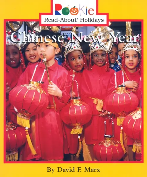 

Chinese New Year, Красный