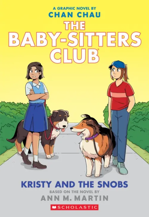 

Kristy and the Snobs. Graphic Novel, Жёлтый