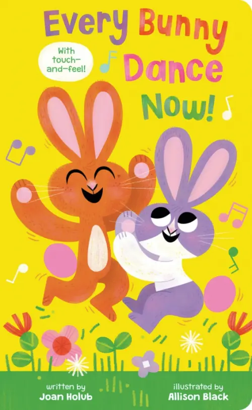 

Every Bunny Dance Now, Жёлтый