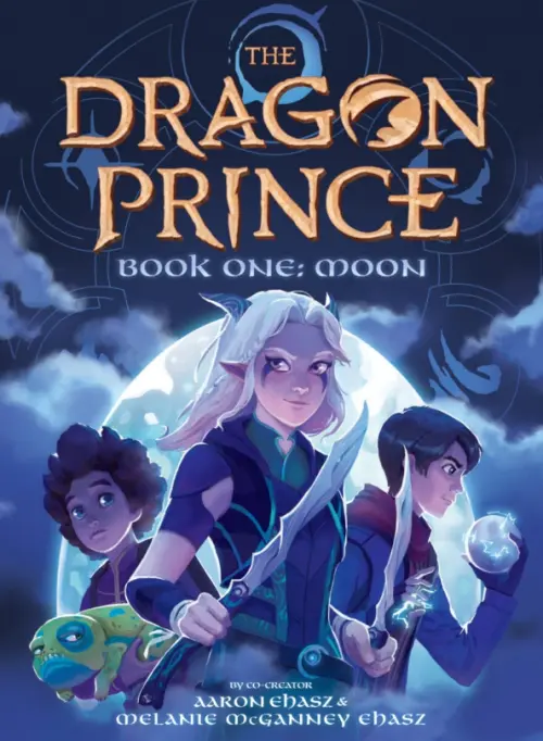 

Dragon Prince. Book One. Moon, Синий