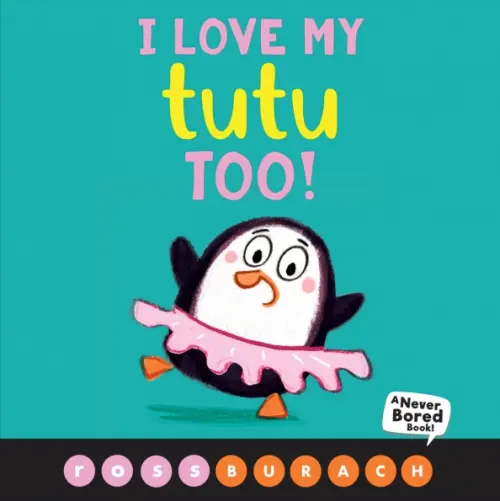 

I Love My Tutu Too!, Зелёный