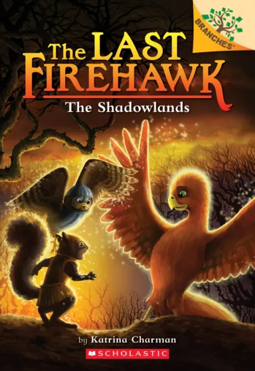 

The Shadowlands, Оранжевый