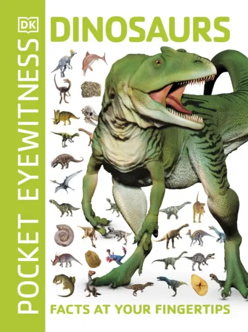 

Dinosaurs. Facts at Your Fingertips, Зелёный