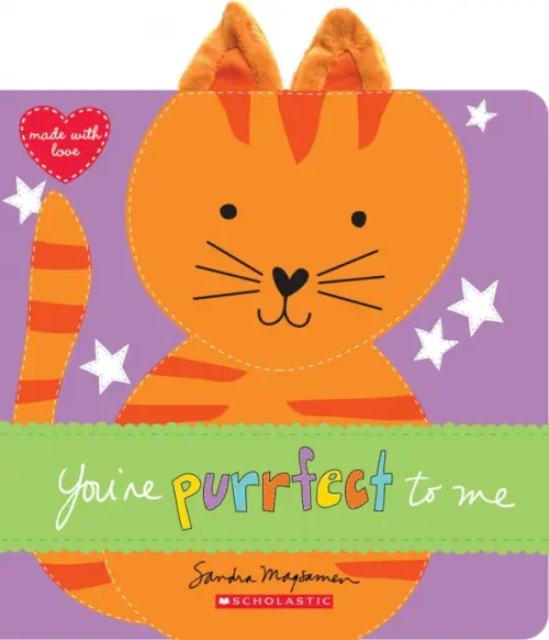 

You're Purrfect to Me, Фиолетовый