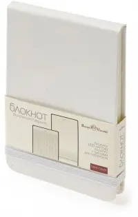 Блокнот Megapolis Reporter, 100 листов, А6, белый