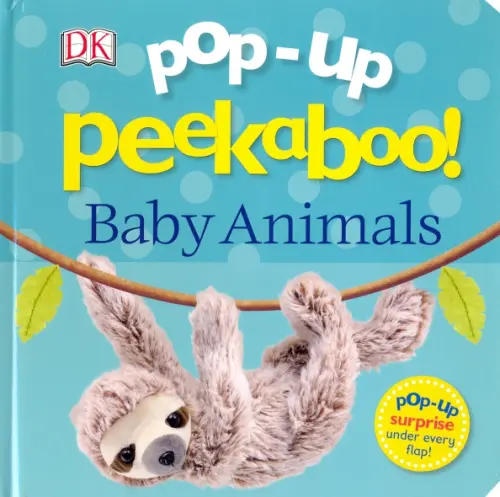 

Pop-Up Peekaboo! Baby Animals, Голубой