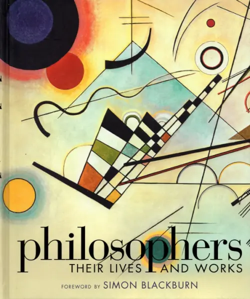 

Philosophers. Their Lives and Works, Жёлтый