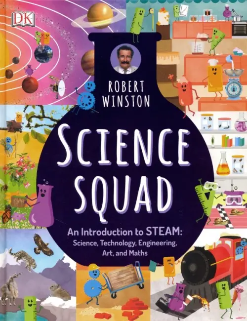 

Science Squad
