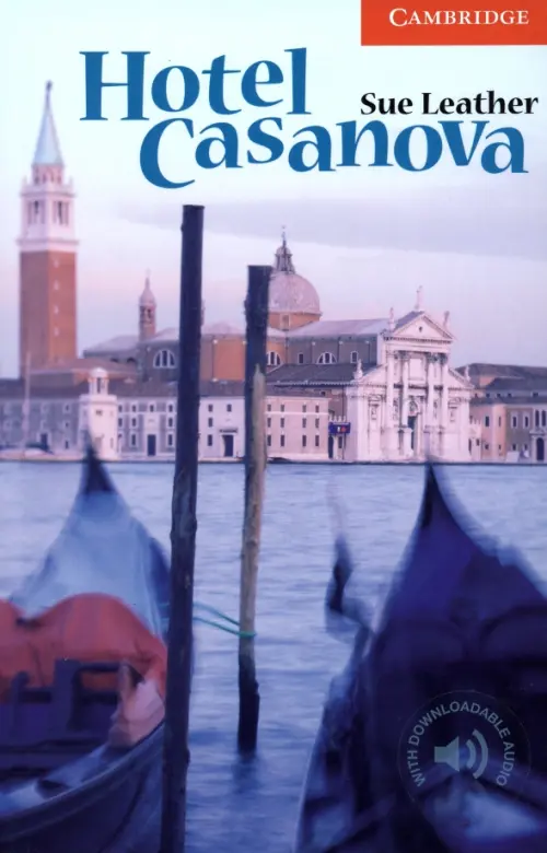 

Hotel Casanova, Фиолетовый