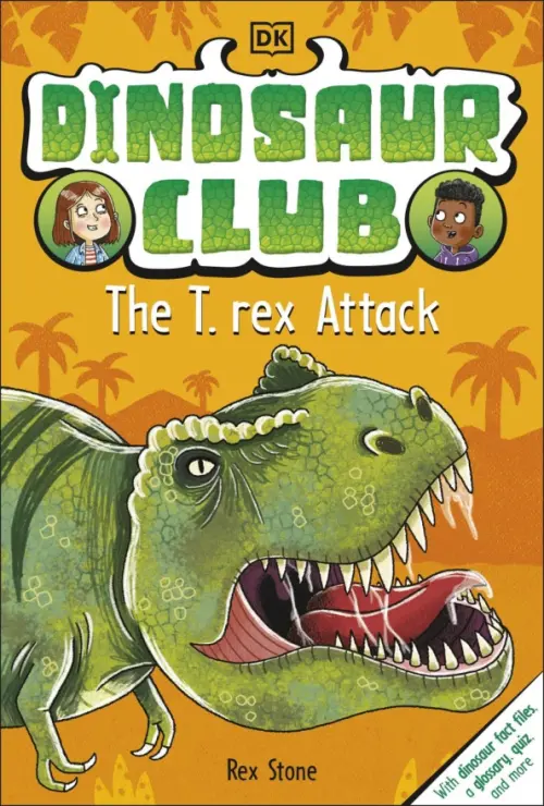 Dinosaur Club. The T-Rex Attack