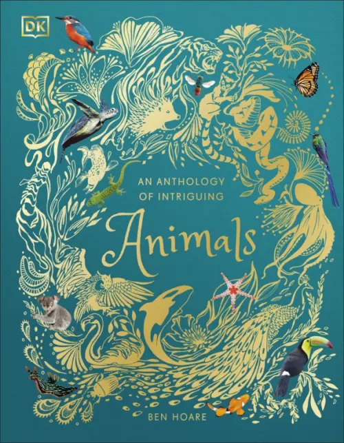 

An Anthology of Intriguing Animals, Зелёный
