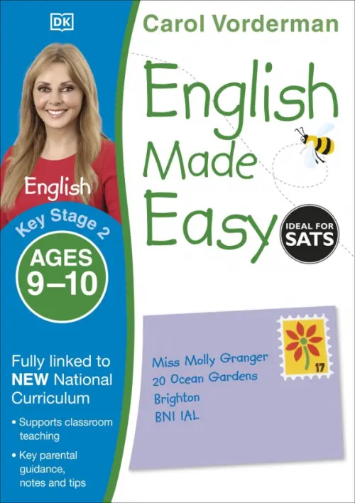 

English Made Easy. Ages 9-10. Key Stage 2, Голубой