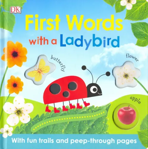 

First Words with a Ladybird, Голубой