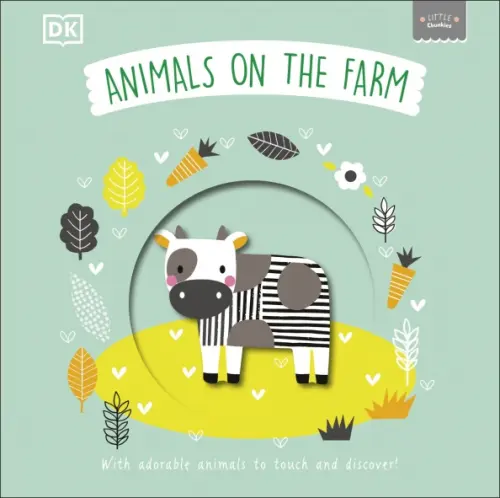 

Animals on the Farm, Зелёный