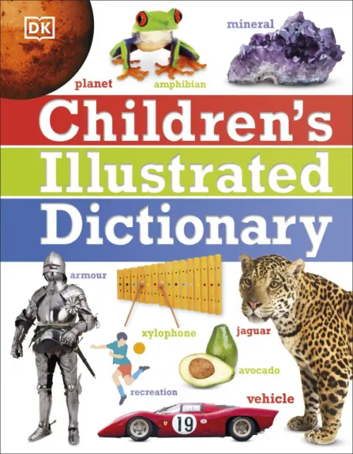 

Children's Illustrated Dictionary, Белый