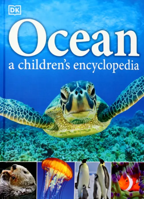 

Ocean. A Children's Encyclopedia, Голубой