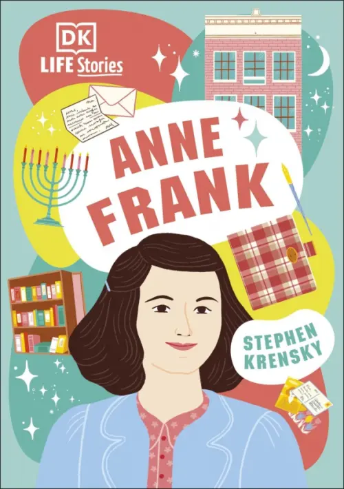 

Anne Frank