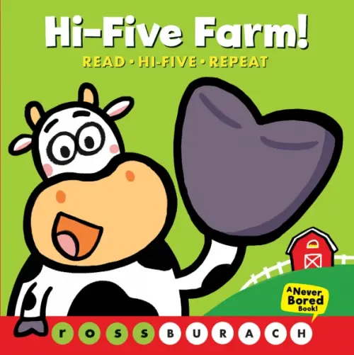 

Hi-Five Farm!, Зелёный