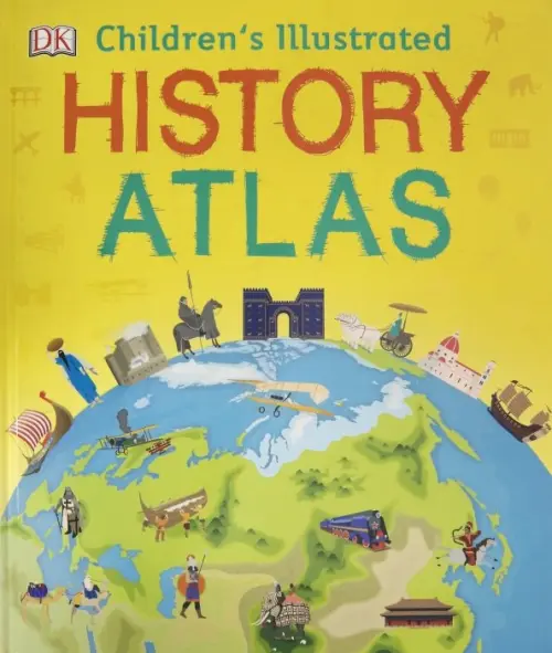 

Children's Illustrated History Atlas, Жёлтый