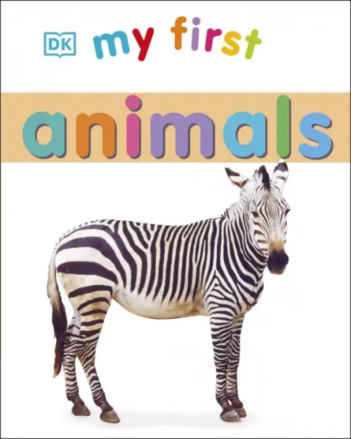 

My First Animals, Белый