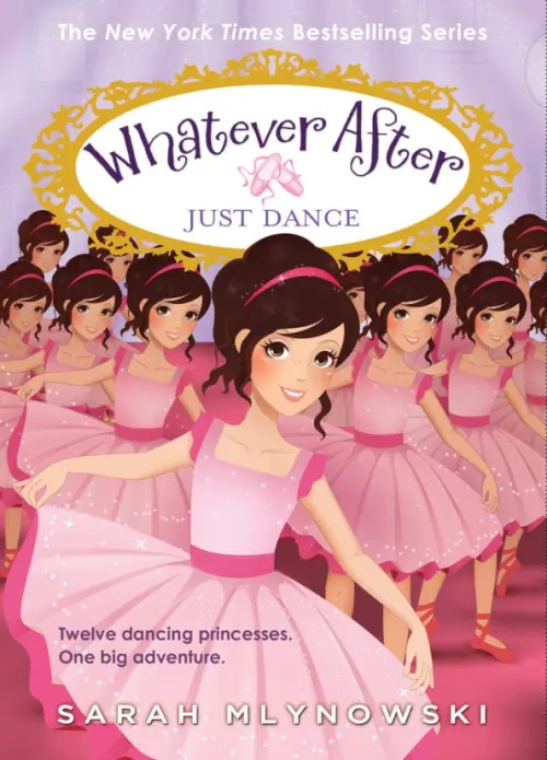 

Just Dance, Фиолетовый