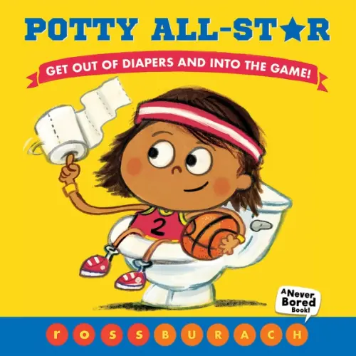

Potty All-Star, Жёлтый
