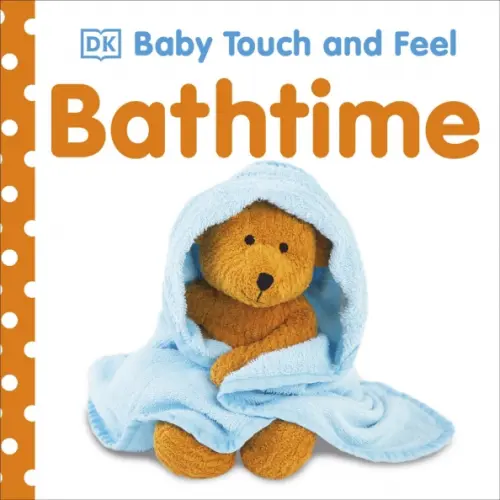 

Bathtime, Белый