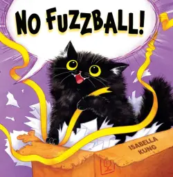 No Fuzzball!