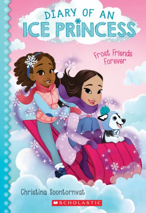 

Frost Friends Forever, Голубой