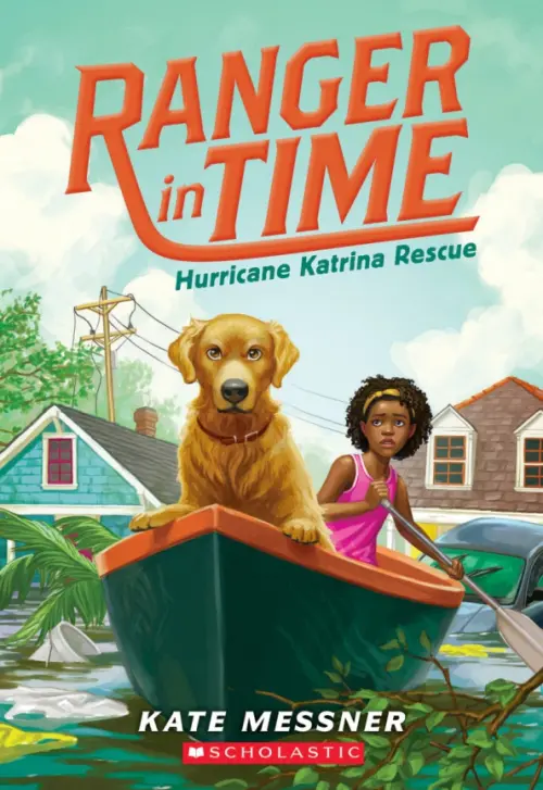 

Hurricane Katrina Rescue, Голубой