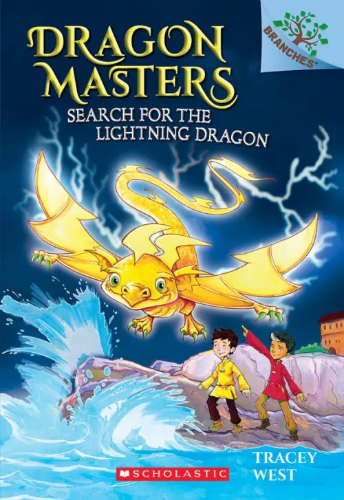 

Search for the Lightning Dragon, Синий