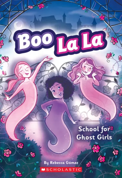 

Boo La La. School for Ghost Girls, Фиолетовый