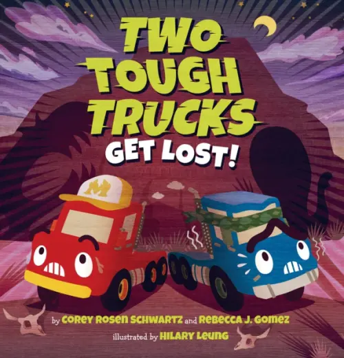 

Two Tough Trucks Get Lost!, Фиолетовый