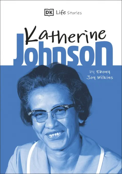 

Katherine Johnson, Синий