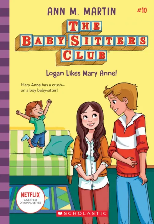

Logan Likes Mary Anne!, Жёлтый