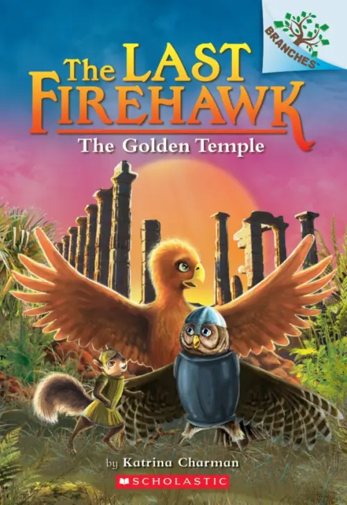 

The Golden Temple