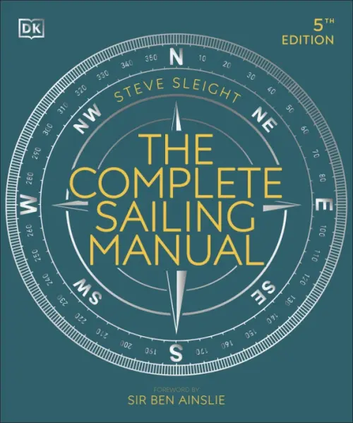 

The Complete Sailing Manual, Синий