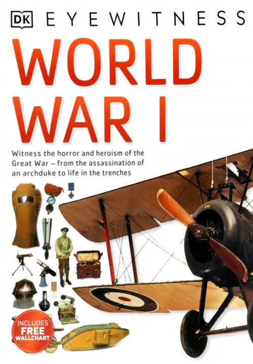 

World War I, Белый
