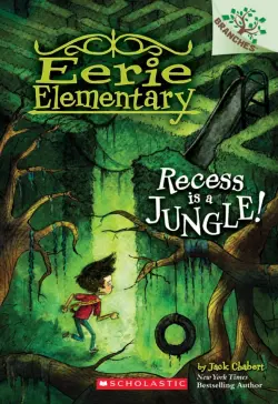 Recess Is a Jungle!