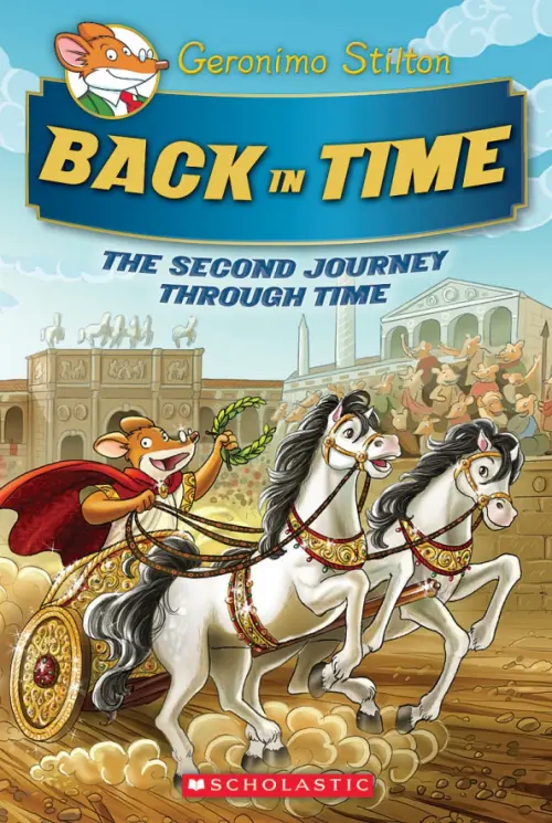 

Back in Time, Голубой